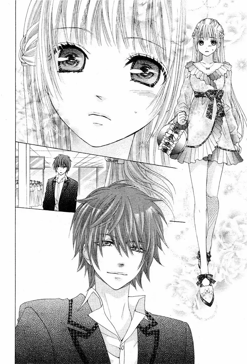 Virgin Blood - Hiiro no Bansan Chapter 3 21